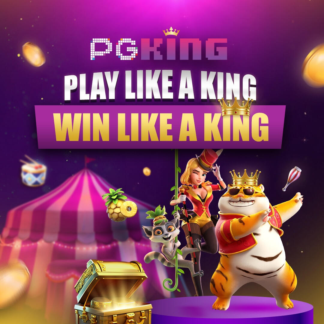 Play like a king, win like a king